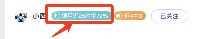 琼托利怒斥,莫塔入选,认为提名莫,球探体育,球探,球探体育比分网,球探比分网首页