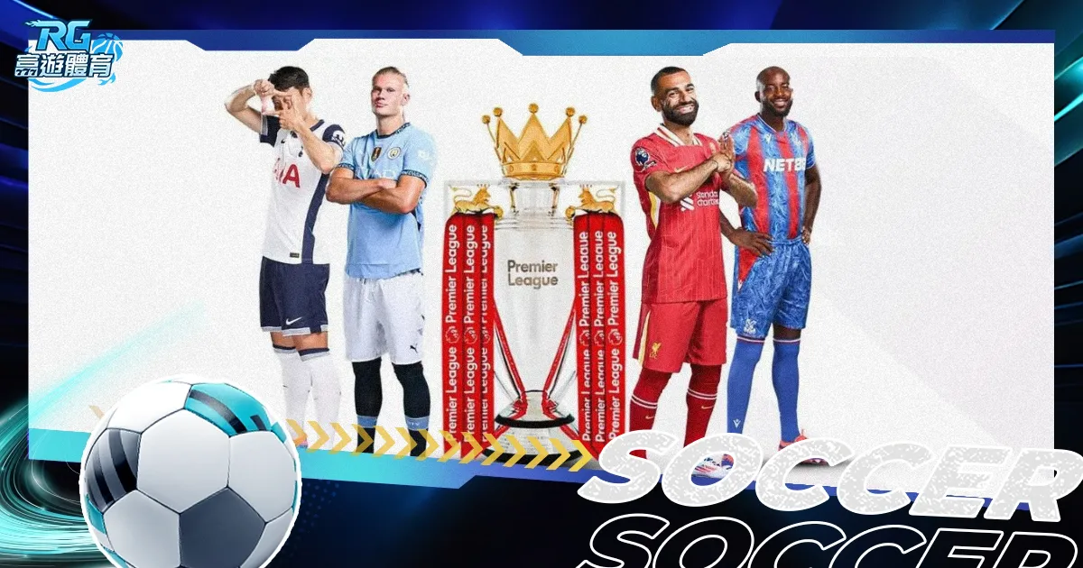 塔图姆,凯尔特人连,胜国王七场,球探体育,球探,球探体育比分网,球探比分网首页