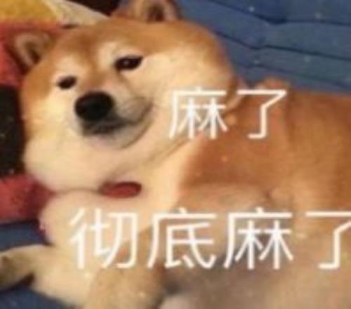 德天空,吉拉西预防,性休息,球探体育,球探,球探体育比分网,球探比分网首页