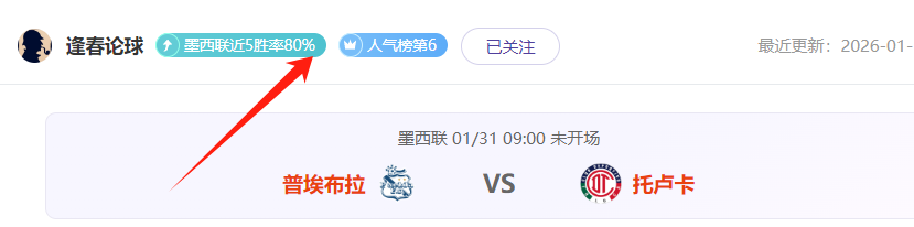 国足,连遭三连败,不敌澳大利,球探体育,球探,球探体育比分网,球探比分网首页