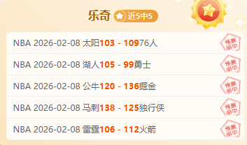 FPS,冰汽融合射,击新体验,球探体育,球探,球探体育比分网,球探比分网首页