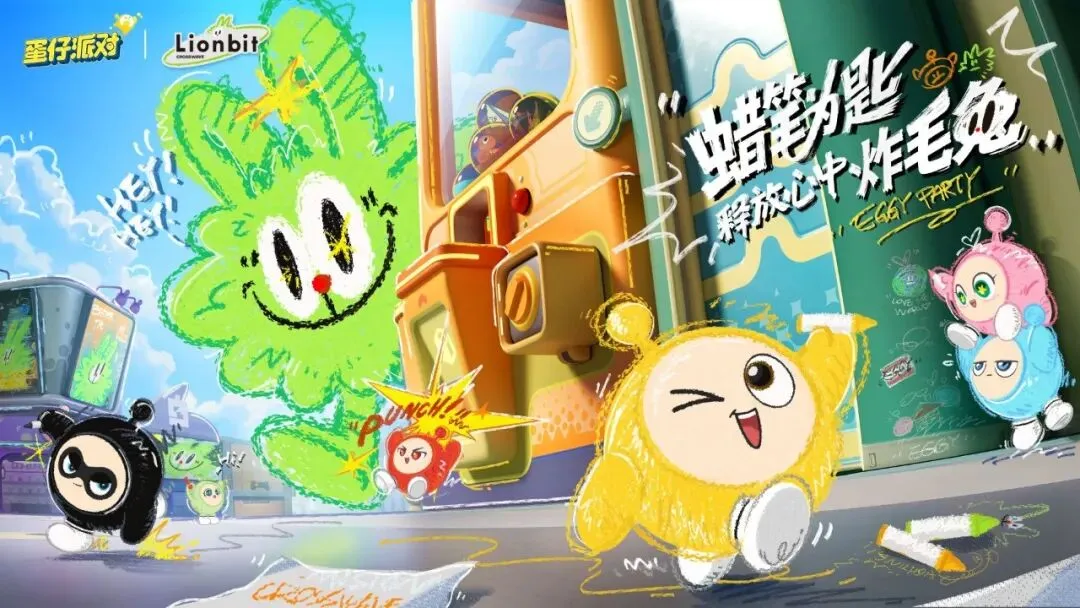 绿军,分大胜太阳,终结太阳四,球探体育,球探,球探体育比分网,球探比分网首页