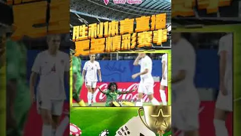 中国队伍新年遭遇罕见连败，女队9连败，男队5连败！