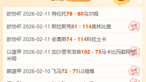 联盟霸主一夜陨落，连遭三败士气低迷，五冠辉煌后，王者能否逆境崛起？