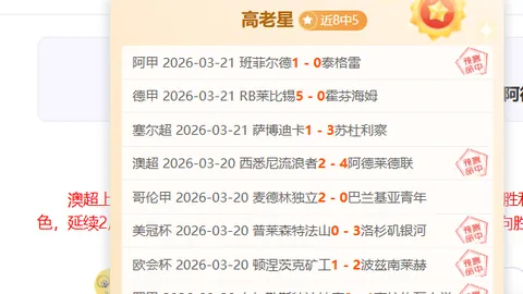 率土之滨丁奉肉步挑战，能否担重任百战丁奉崛起分析