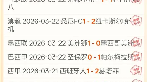 韩篮昌原胜骑士，专家解读质合分析及前区十码
