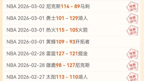 波黑國家隊與科德羅主帥分道揚鑣，执教僅一場便結束合作