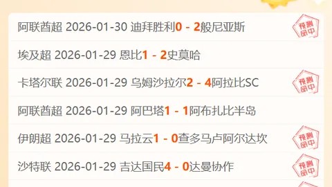 索兰克谈大乐透期号：位置不佳，勿找借口