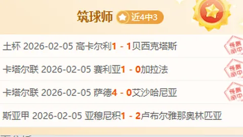 小鹏弃用英伟达Thor，自主芯片5月首发新车型，未来新车全用国产芯