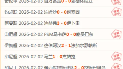 首都师范大学成功举办国际篮联与北控篮球学院成立研讨会